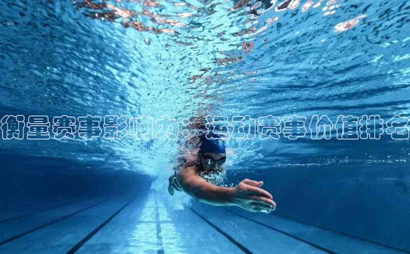 谈球吧app官方入口网站