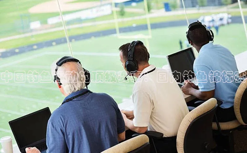 谈球吧官方网站