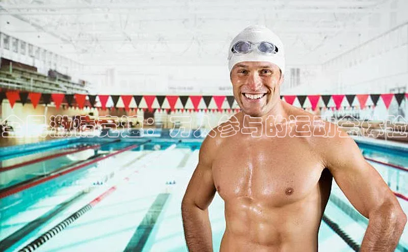 谈球吧(中国)官方网站