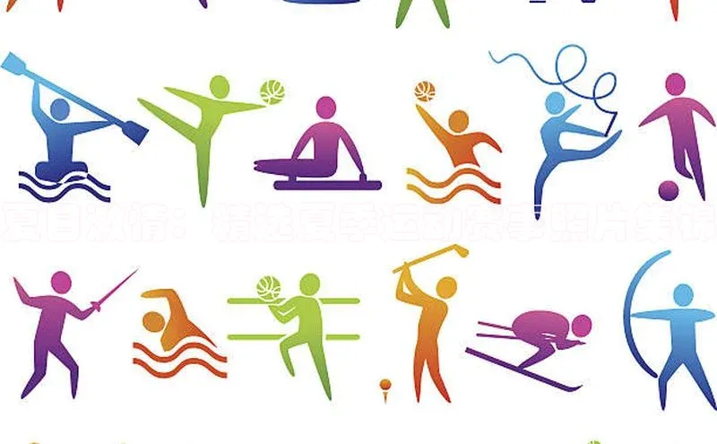 谈球吧app官方入口网站