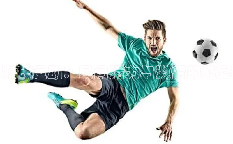 谈球吧体育官网最新在线入口