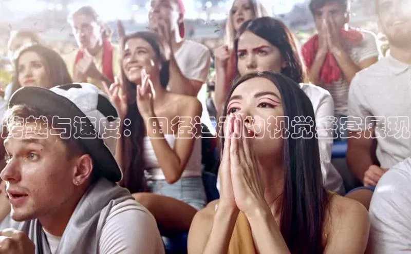 谈球吧.(china)官方网站