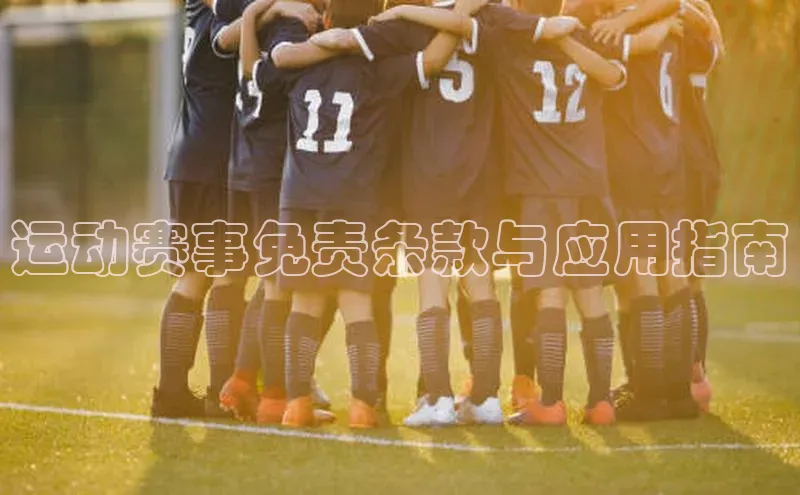 谈球吧网页登录