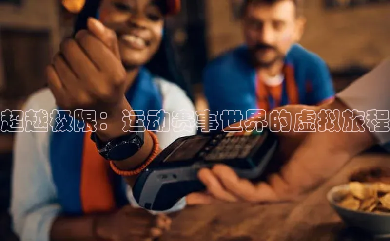 谈球吧网页版登录入口