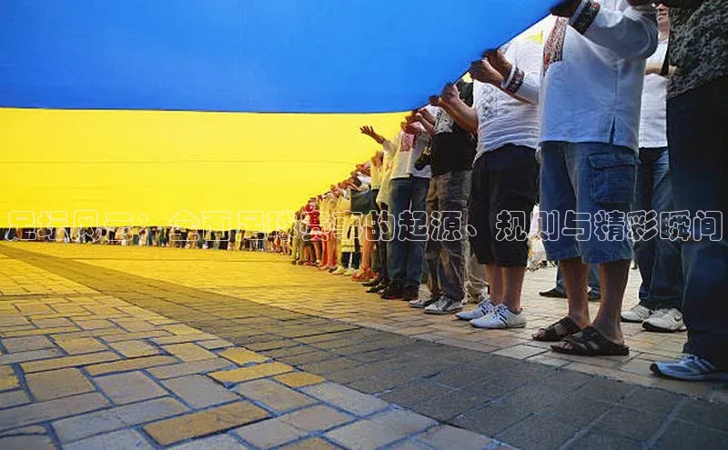 谈球吧体育龙门直播