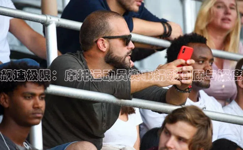 谈球吧体育app官网