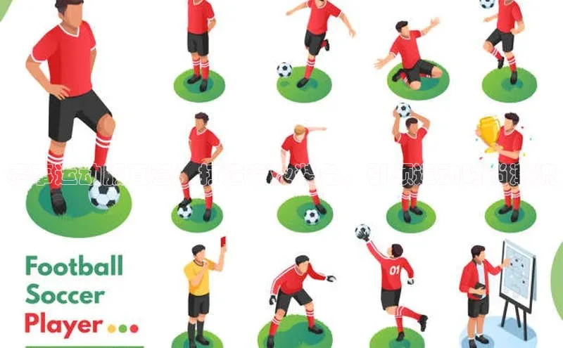 谈球吧官方在线网址