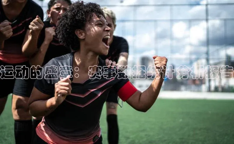 谈球吧网页版登录入口