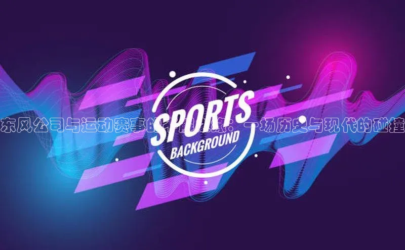 谈球吧app官方入口