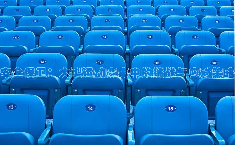 谈球吧网app官网下载