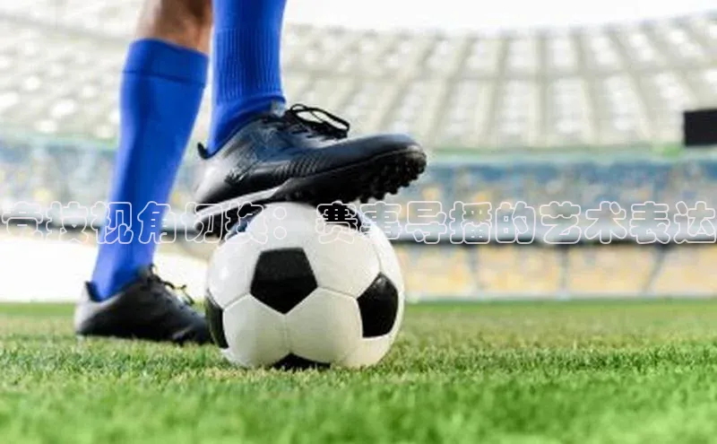 谈球吧网址