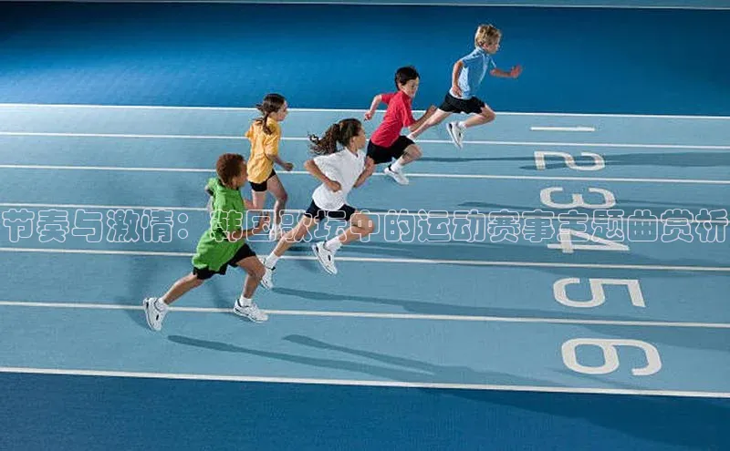 谈球吧体育官网最新在线入口