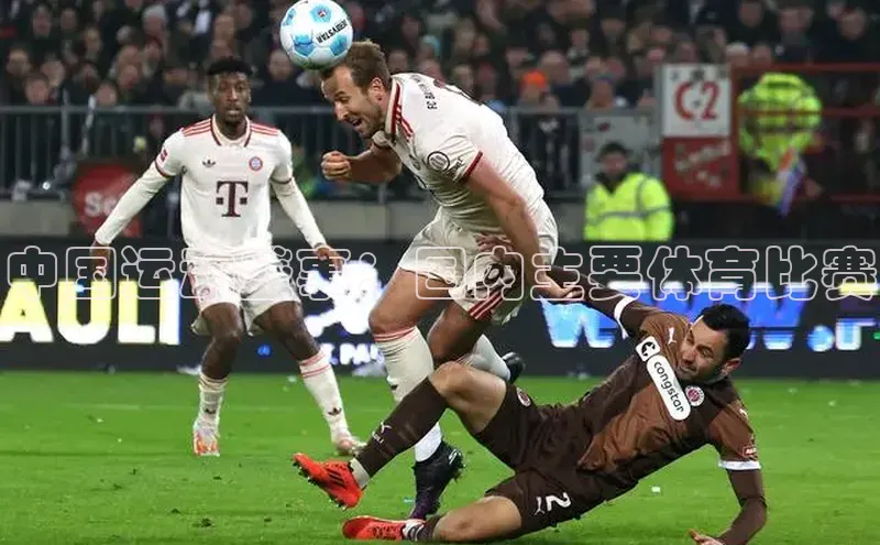 谈球吧官方在线网址