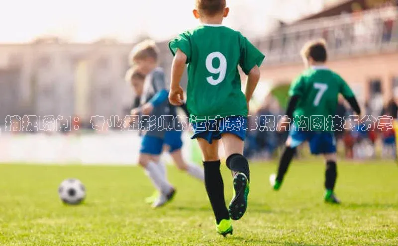 谈球吧网页登录