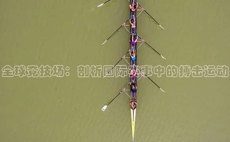 谈球吧网页版在线入口