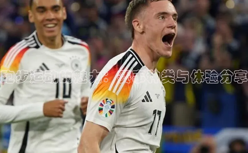 谈球吧网页版登录入口