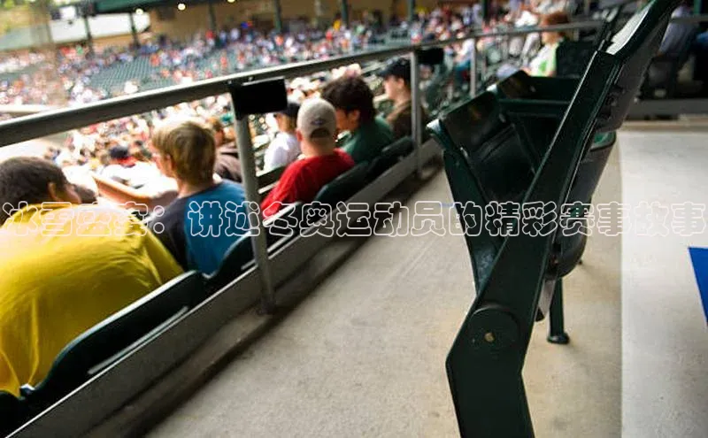 谈球吧.(china)官方网站