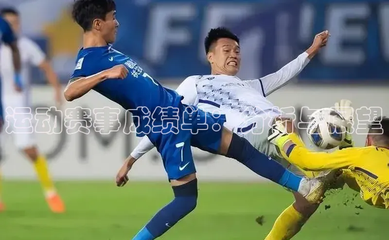 谈球吧体育龙门直播