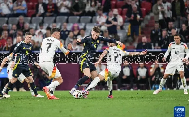 谈球吧app官方入口网站