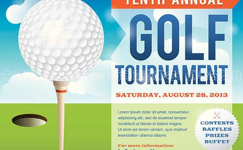 谈球吧体育官网最新在线入口