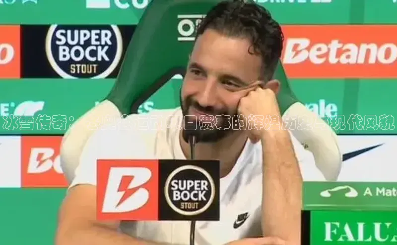 谈球吧官方在线网址