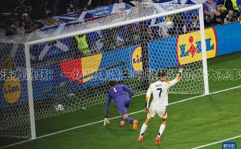 谈球吧网app官网下载