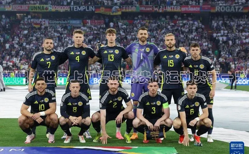 谈球吧体育官网