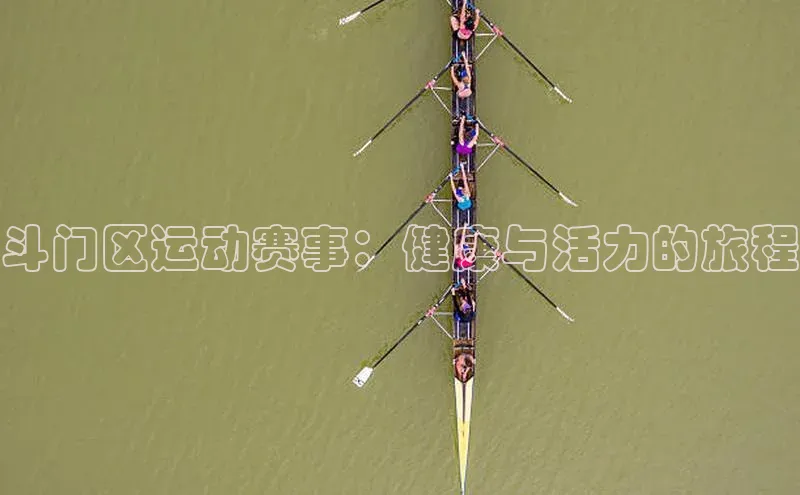 谈球吧官方网站