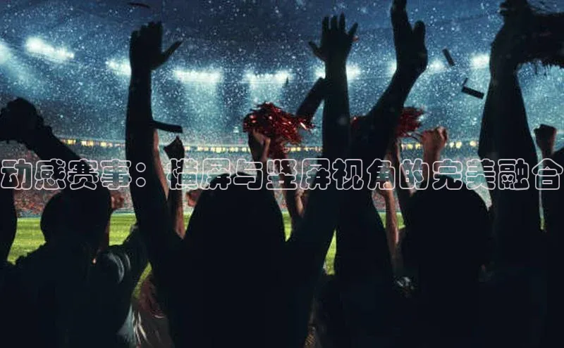 谈球吧网页登录